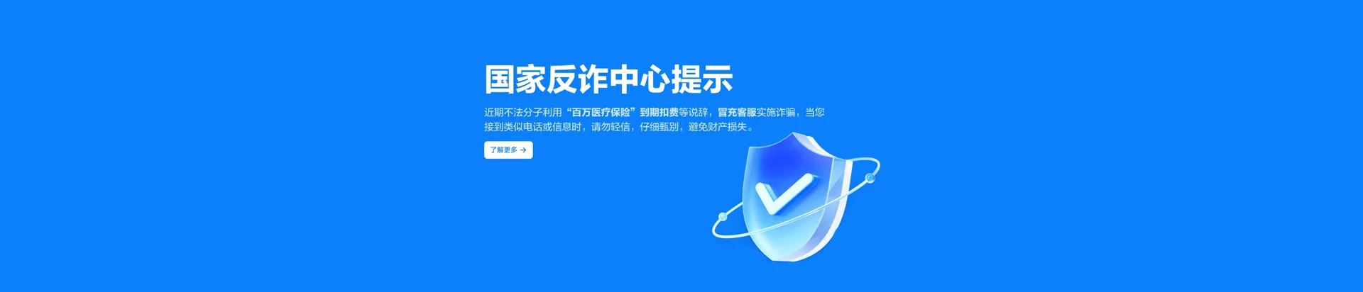 竹溪县移动宽带